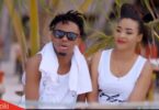 VIDEO Dogo Janja - Ngarenaro MP4 DOWNLOAD