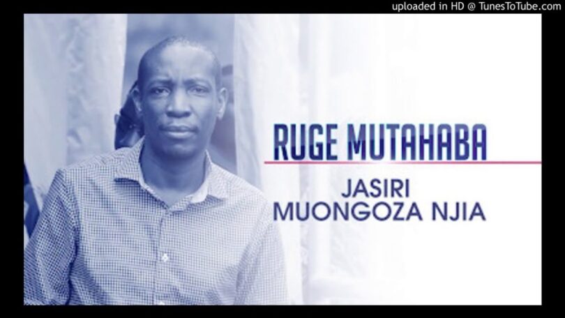 AUDIO Adam Mchomvu - Ruge MP3 DOWNLOAD