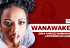 VIDEO: SIRI 6 Ambazo WANAWAKE Hawawezi Kukuambia KAMWE