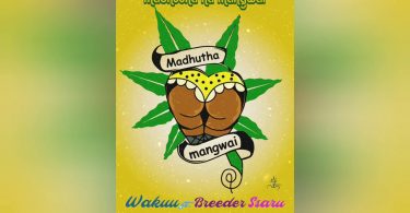 AUDIO Wakuu Ft Breeder LW & Ssaru - Madhudha Na Mangwai MP3 DOWNLOAD