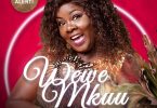 Kathy Kiuna - Wewe Mkuu Mp3 Download