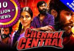 DOWNLOAD MOVIE Chennai central (Vada Chennai) - DHANUSH FULL MOVIE