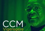 AUDIO Nedy Music - CCM Vigeregere MP3 DOWNLOAD