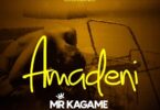 AUDIO Mr Kagame - Amadeni MP3 DOWNLOAD