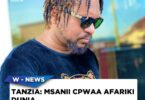 Msanii wa Bongo Fleva Cpwaa amefariki dunia