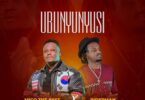 AUDIO Mico The Best - UBUNYUNYUSI Ft Riderman MP3 DOWNLOAD