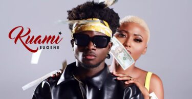 VIDEO Kuami Eugene - Dollar On You MP4 DOWNLOAD