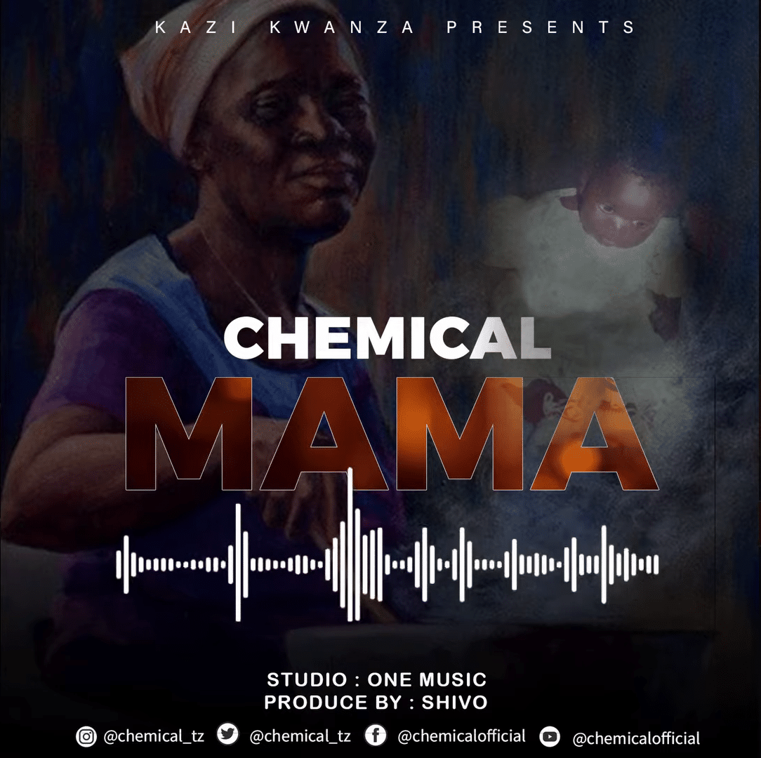 Ciena - Soul Mama MP3 Download & Lyrics