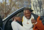 VIDEO Young Lunya - Mbuzi MP4 DOWNLOAD