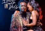 AUDIO Bahati - Kiss Ft. Rayvanny MP3 DOWNLOAD