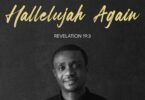 AUDIO Nathaniel Bassey - Abba Father MP3 DOWNLOAD