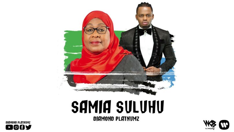 Diamond Platnumz – Samia Suluhu LYRICS