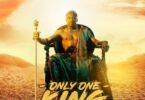 Album mpya ya Alikiba - Only One King DOWNLOAD