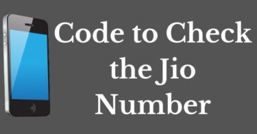 How to check Jio number - Jio number check code