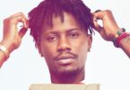 Listen to YCee - Don't Need Bae