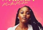 AUDIO Martha Mukisa - Ntibula MP3 DOWNLOAD