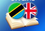 Download Tuki kamusi ya Swahili- English Dictionary PDF