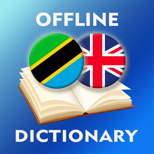 swahili  english dictionary