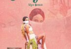 AUDIO Niyo Bosco - BURIYANA MP3 DOWNLOAD