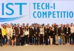 GIST Tech-1 Competition 2021 Technologygist pdf