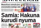 Magazeti ya leo July 26 – Habari kubwa katika magazeti ya leo