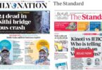 Kenyan Newspapers Review For July 25