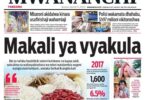 Magazeti ya leo August 12 – Habari kubwa katika Magazeti ya leo