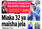 Magazeti ya leo August 16 – Habari kubwa katika Magazeti ya leo