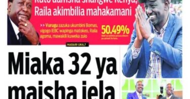 Magazeti ya leo August 16 – Habari kubwa katika Magazeti ya leo