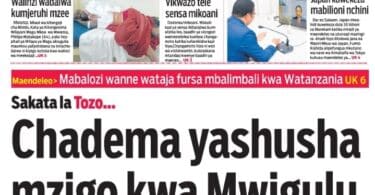 Magazeti ya leo August 29 – Habari kubwa katika Magazeti ya leo