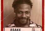 Asake – Organise Lyrics