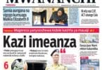 Magazeti ya leo september 19 – Habari kubwa katika Magazeti ya leo