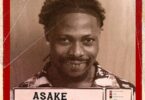 Asake – Dupe Lyrics