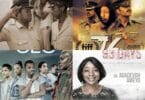 5 most expensive Nigerian films