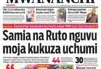 Magazeti ya leo October 11 – Habari kubwa katika Magazeti ya leo