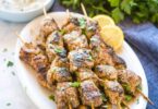 Pork souvlaki Recipe