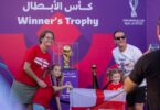 Aspire Park World Cup Trophy - FIFA World Cup trophy event