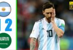 VIDEO Argentina vs Saudi Arabia (1 : 2) Highlights World Cup 2022