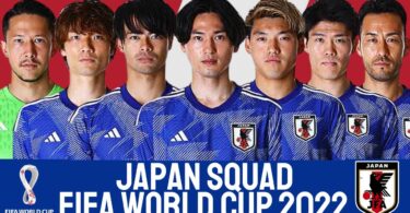 How Japan Tactical Setup defeated German Fifa world cup