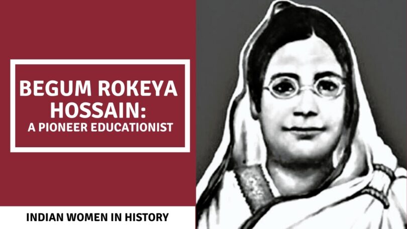 VIDEO Begum Rokeya’s 137th Birthday