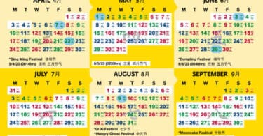 Chinese calendar 2023