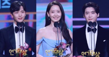 List of all MBC Drama Awards 2022 winners: Lee Jong-suk and more