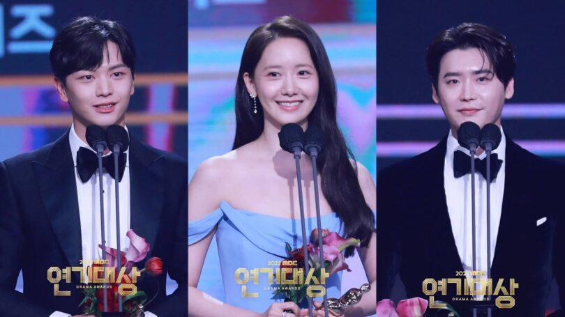 List of all MBC Drama Awards 2022 winners: Lee Jong-suk and more