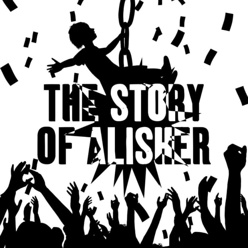 Oxxxymiron - THE STORY OF ALISHER LYRICS