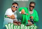 AUDIO Macvoice Ft Rayvanny - Muongeze MP3 DOWNLOAD