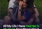 Lucky in football and lucky in love! This is the endearing love story of Lionel Messi and Antonela Roccuzzo