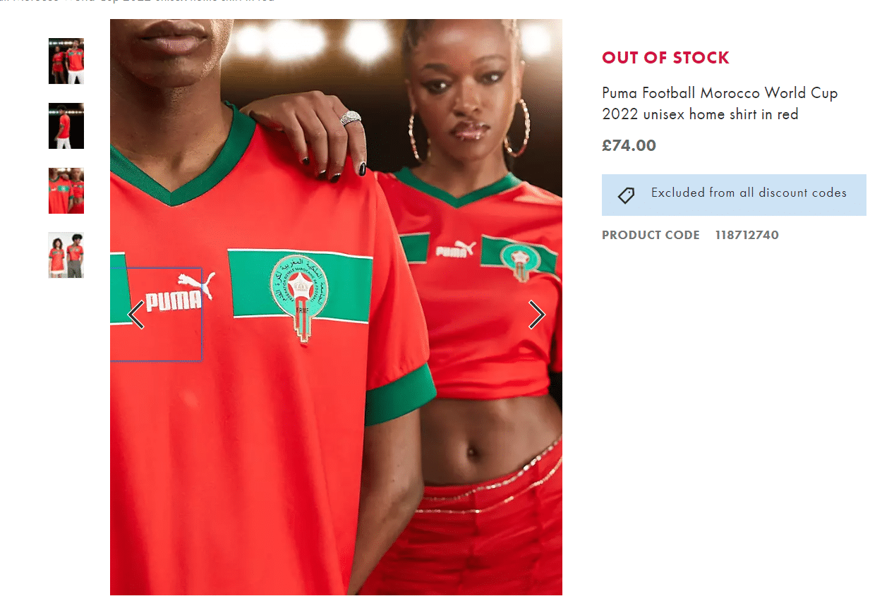 Morocco shirts sell out as World Cup fever grows, Qatar World Cup 2022  News