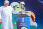 FIH Hockey World Cup Odisha 2023 winner prize money