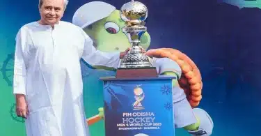 FIH Hockey World Cup Odisha 2023 winner prize money