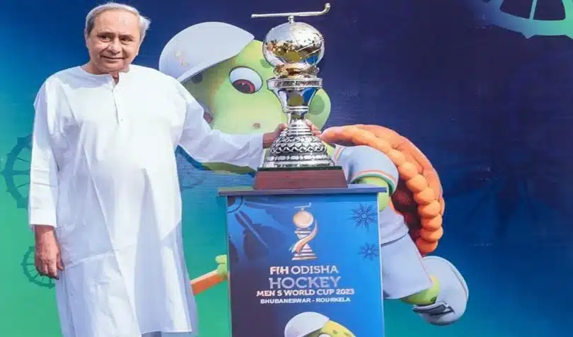 FIH Hockey World Cup Odisha 2023 winner prize money